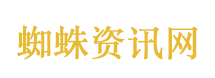 一季度GDP同比增长5.0%